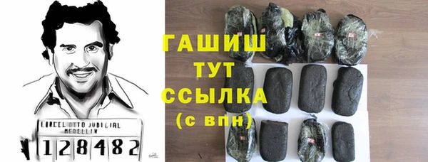 скорость Новоуральск