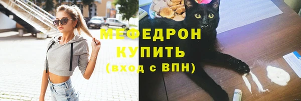 скорость Новоуральск