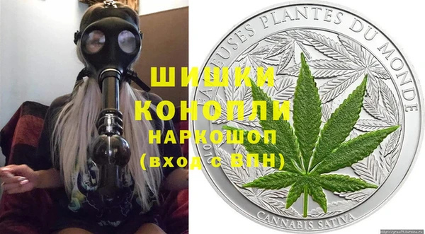ALPHA PVP Протвино
