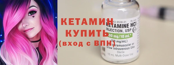 экстази Пролетарск