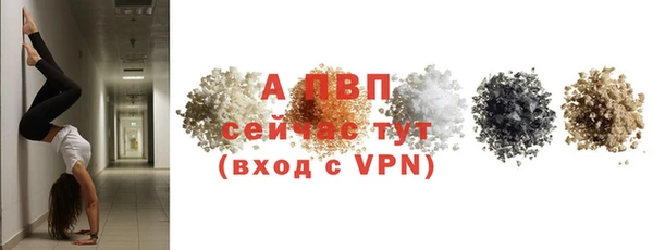 мдма Приозерск