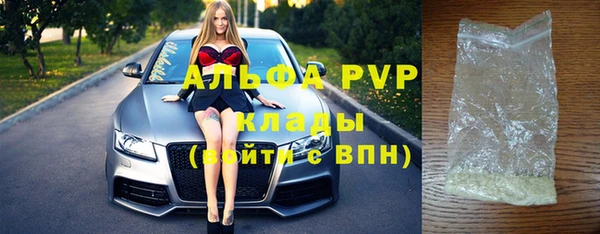 мдма Приозерск