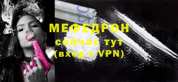 героин Новоульяновск