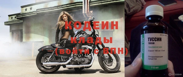 скорость Новоуральск