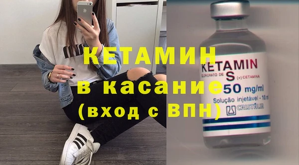 экстази Пролетарск