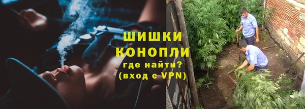 мдма Приозерск