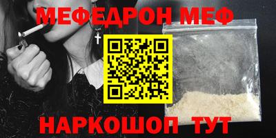 кокаин премиум Берёзовский