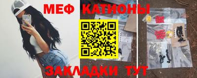 Альфа ПВП Заволжье