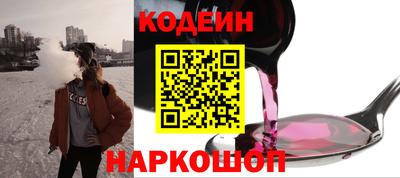 твердый Бийск