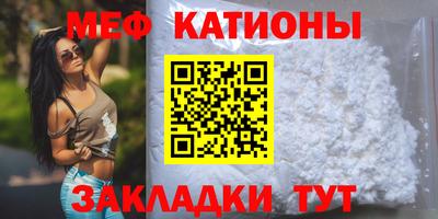 Альфа ПВП Заволжье