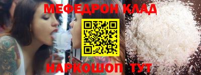 Альфа ПВП Заволжье