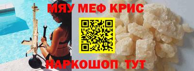 Альфа ПВП Заволжье