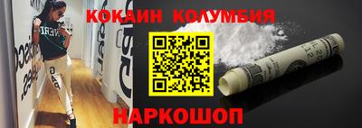 Альфа ПВП Заволжье
