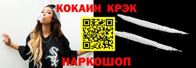 молекула духа Заводоуковск