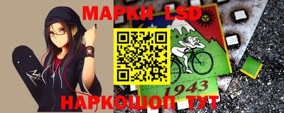 кокаин премиум Берёзовский