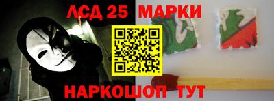 кокаин премиум Берёзовский