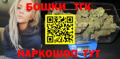 Альфа ПВП Заволжье
