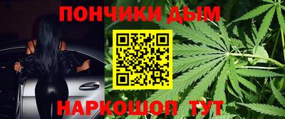 кокаин премиум Берёзовский