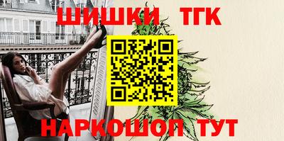 спиды Беслан