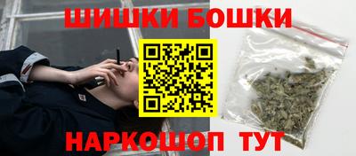 молекула духа Жуковский