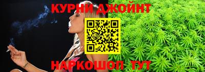 Альфа ПВП Заволжье