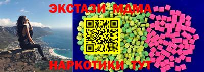 Альфа ПВП Заволжье