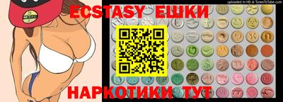 кокаин премиум Берёзовский