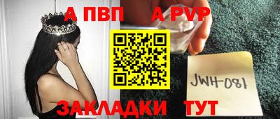 кокаин премиум Берёзовский