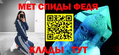 кокаин премиум Берёзовский