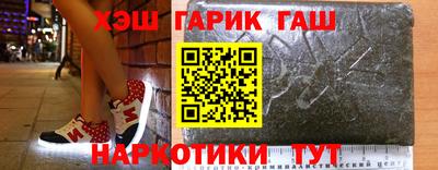 кокаин премиум Берёзовский