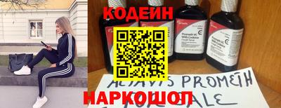 Альфа ПВП Заволжье