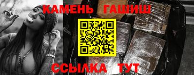 Альфа ПВП Заволжье