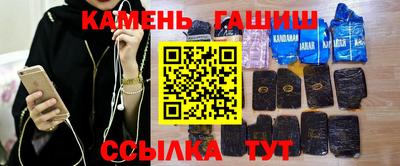 Альфа ПВП Заволжье