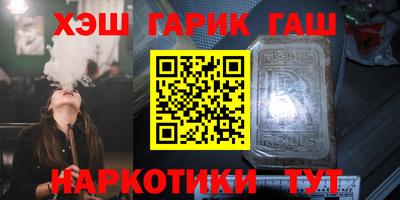Альфа ПВП Заволжье